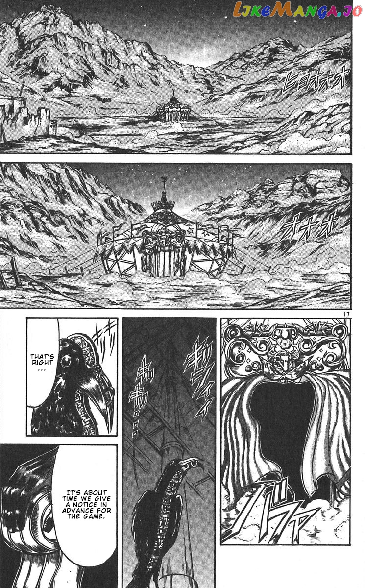 Read Karakuri Circus Manga Online