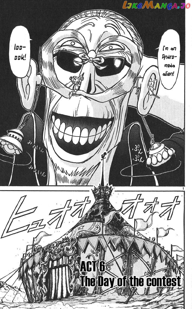 Read Karakuri Circus Manga Online