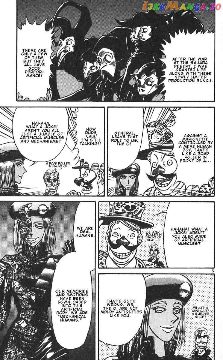 Read Karakuri Circus Manga Online