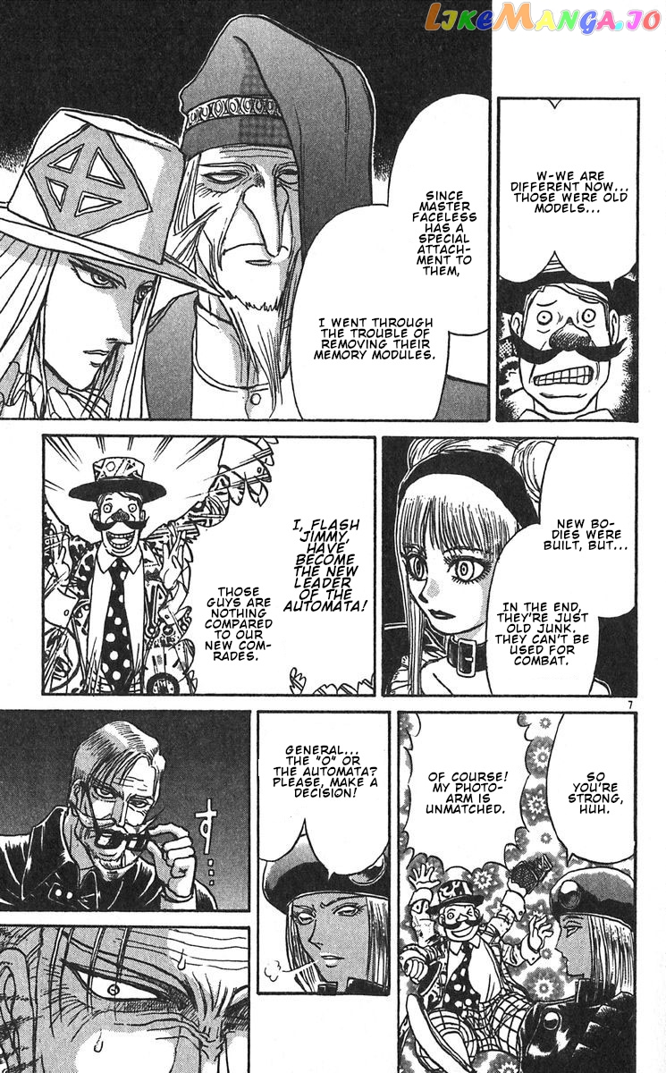 Read Karakuri Circus Manga Online