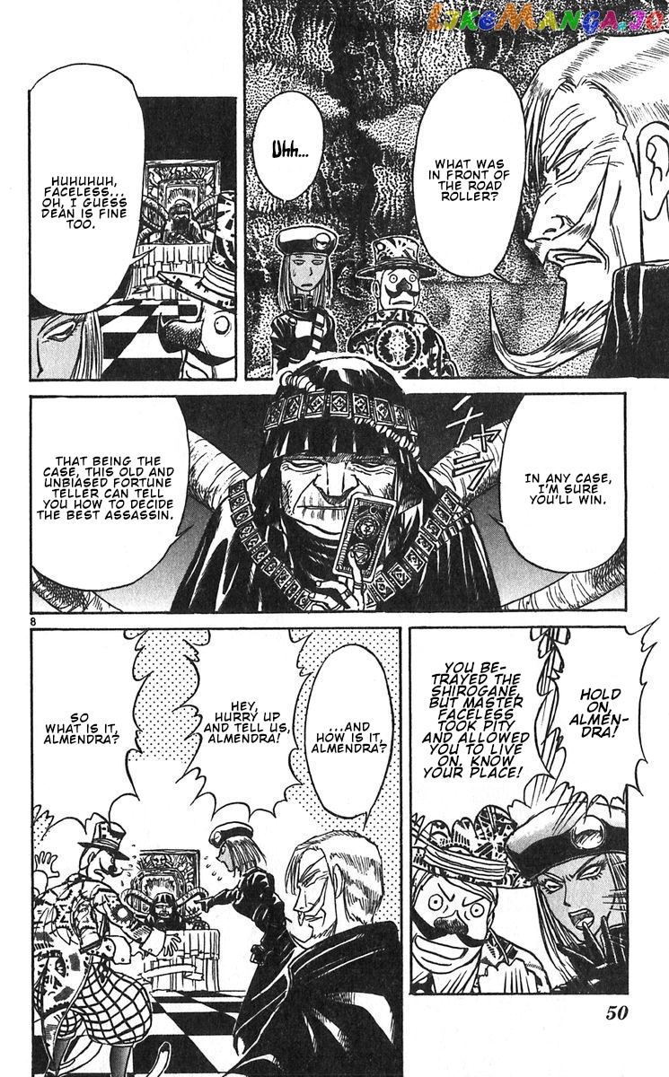 Read Karakuri Circus Manga Online