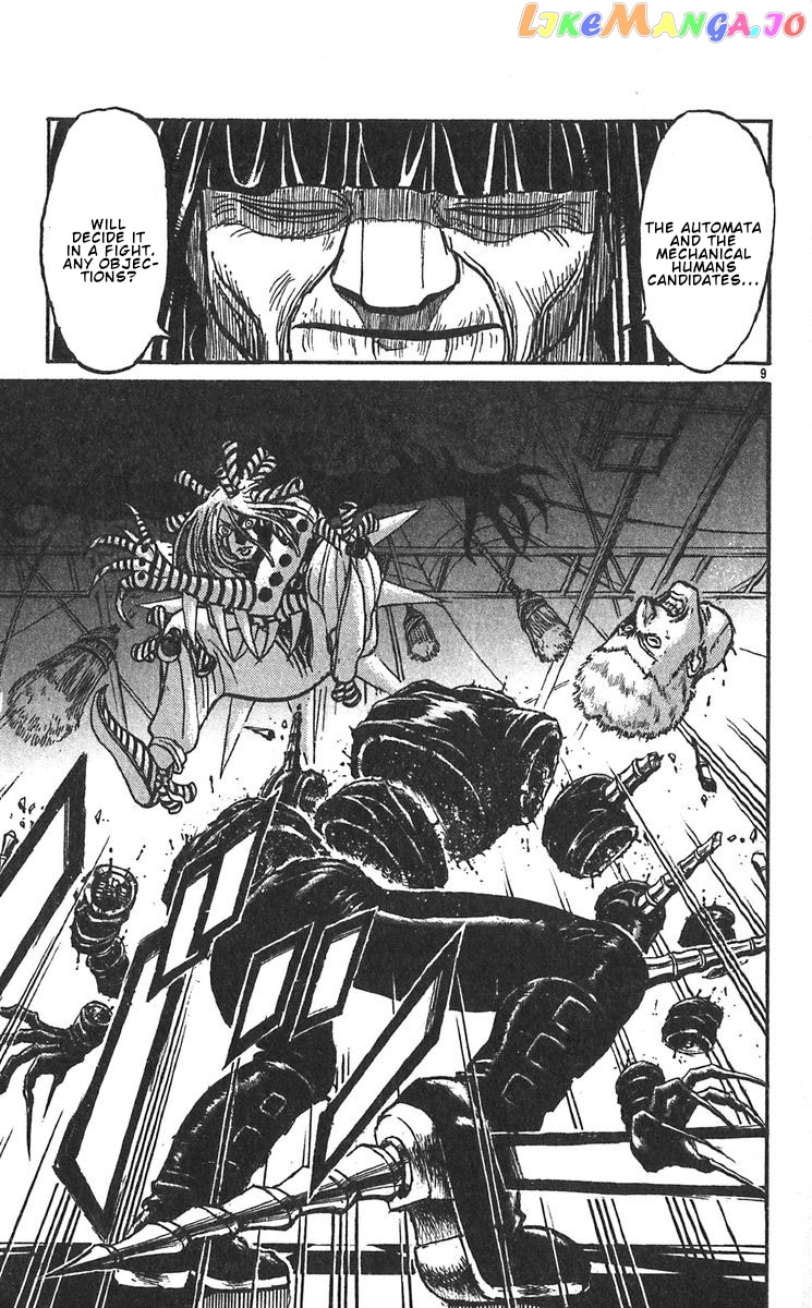 Read Karakuri Circus Manga Online