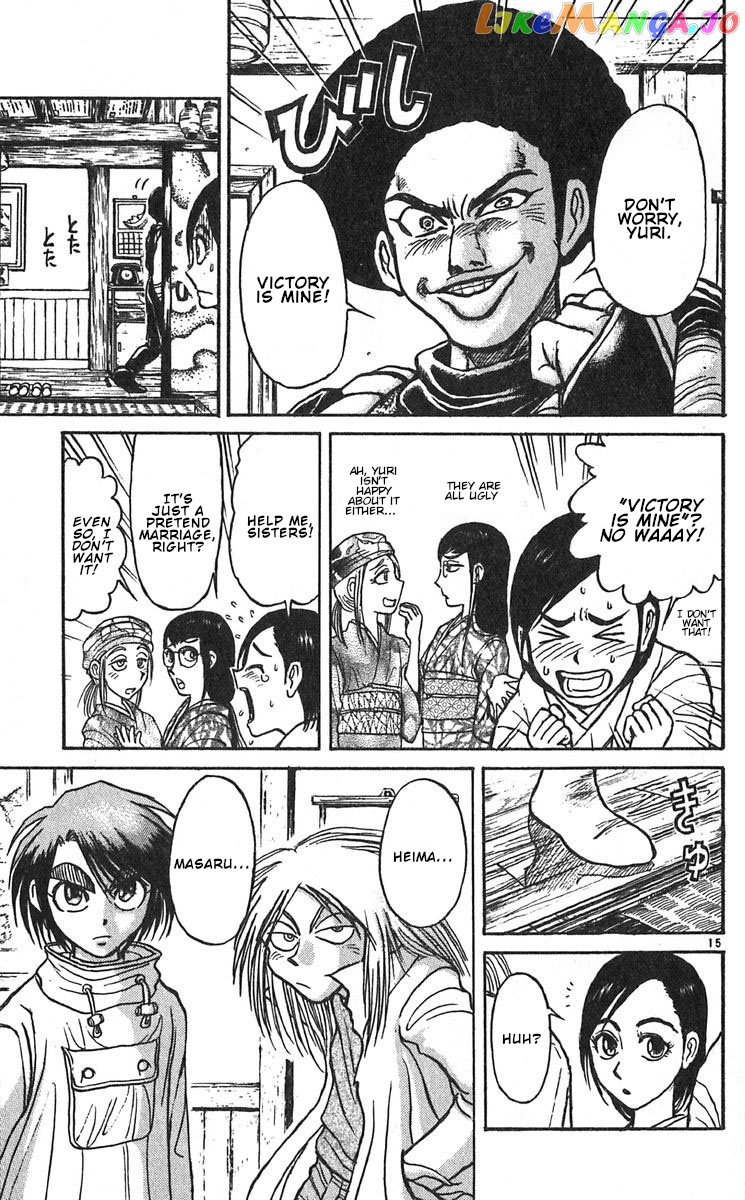 Read Karakuri Circus Manga Online