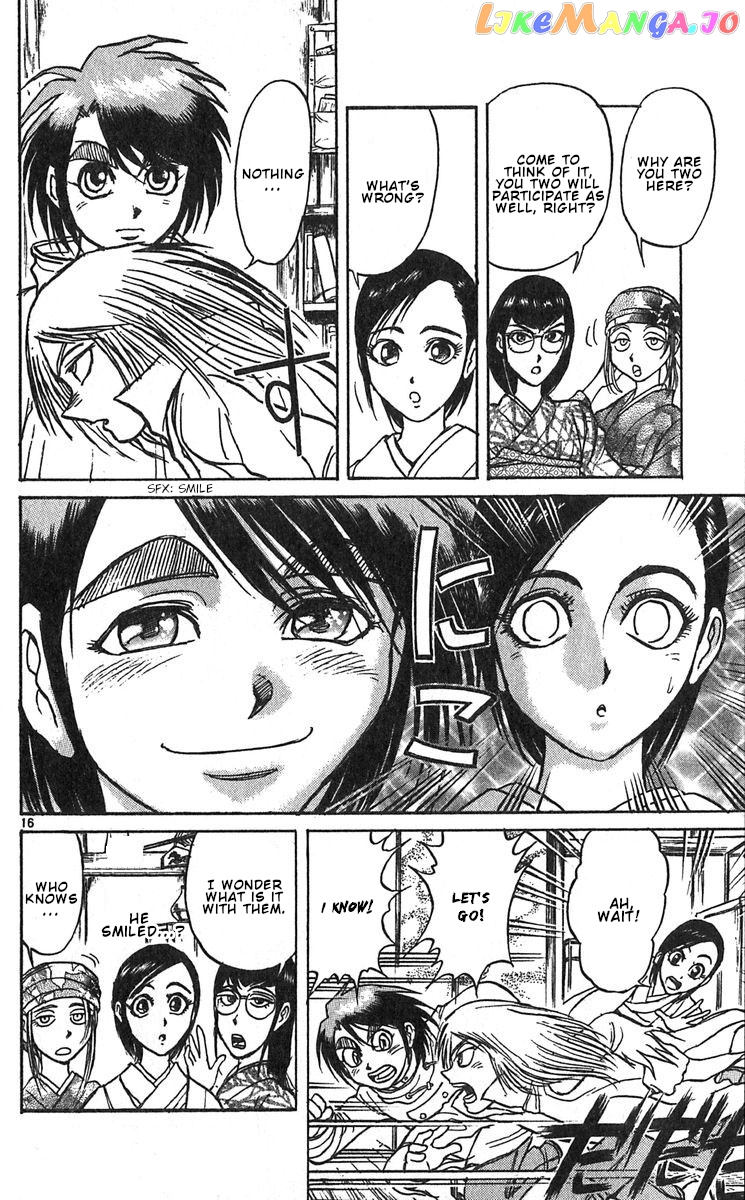 Read Karakuri Circus Manga Online