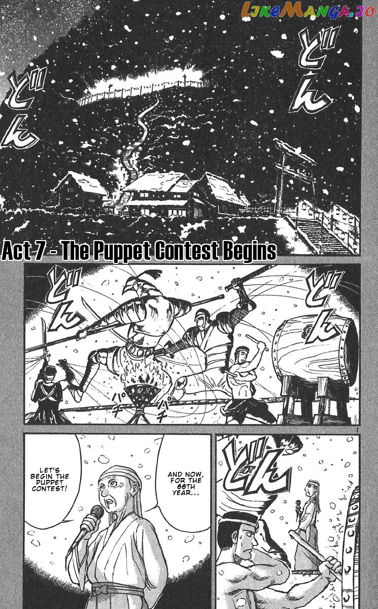 Read Karakuri Circus Manga Online
