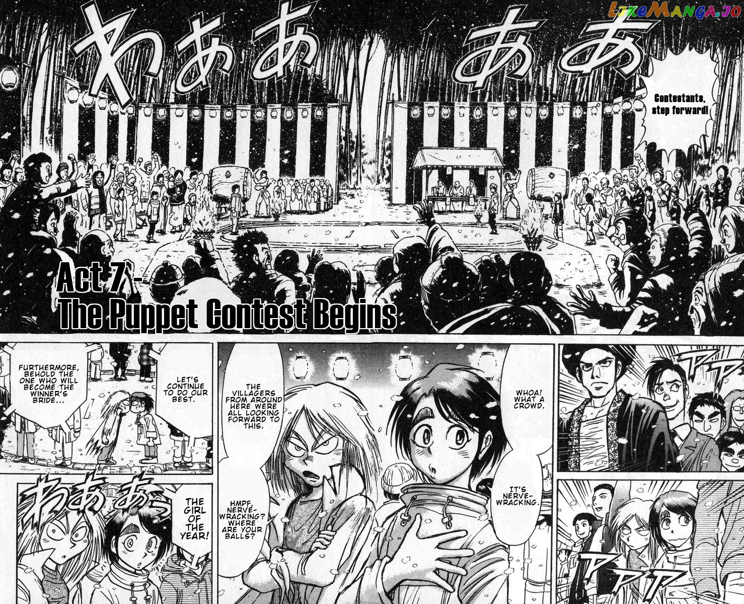 Read Karakuri Circus Manga Online