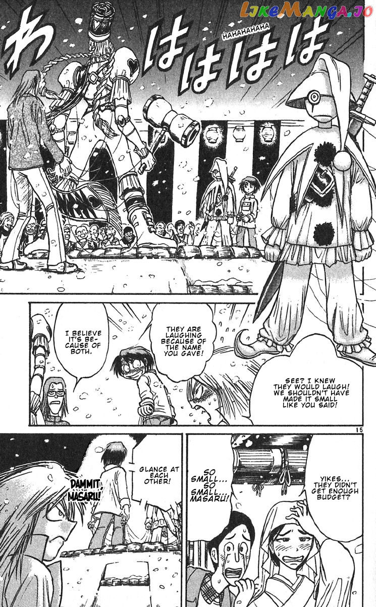 Read Karakuri Circus Manga Online