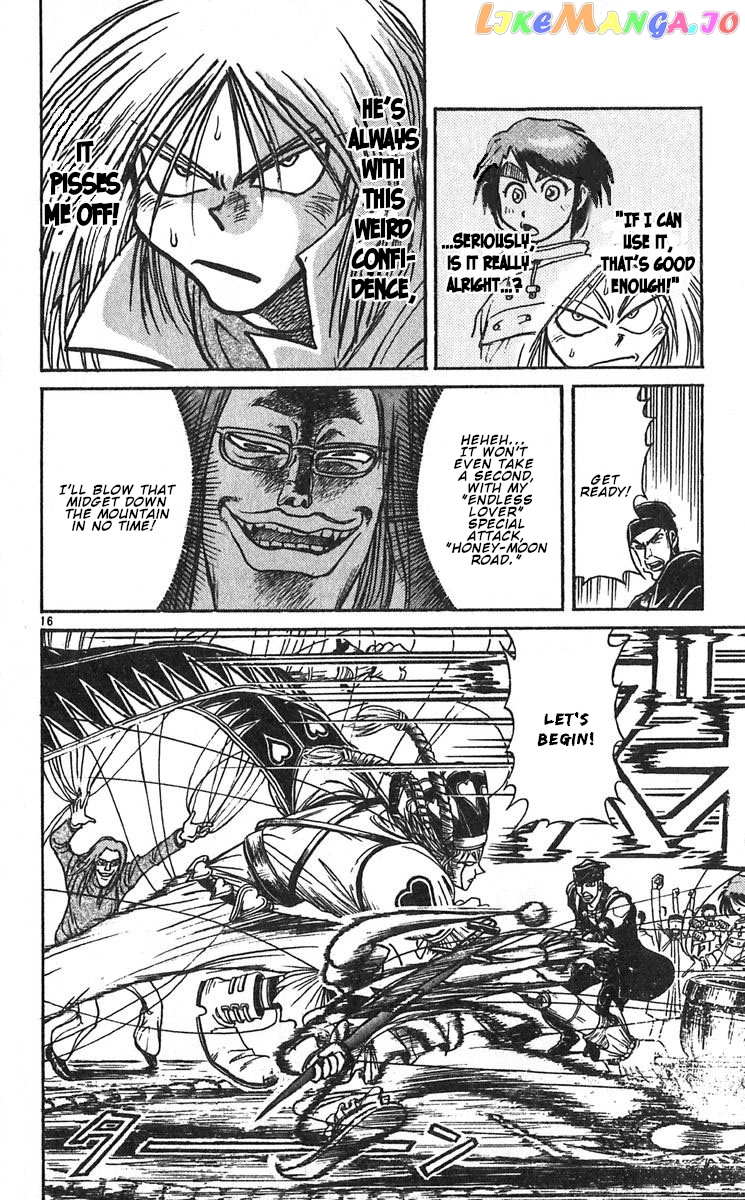 Read Karakuri Circus Manga Online