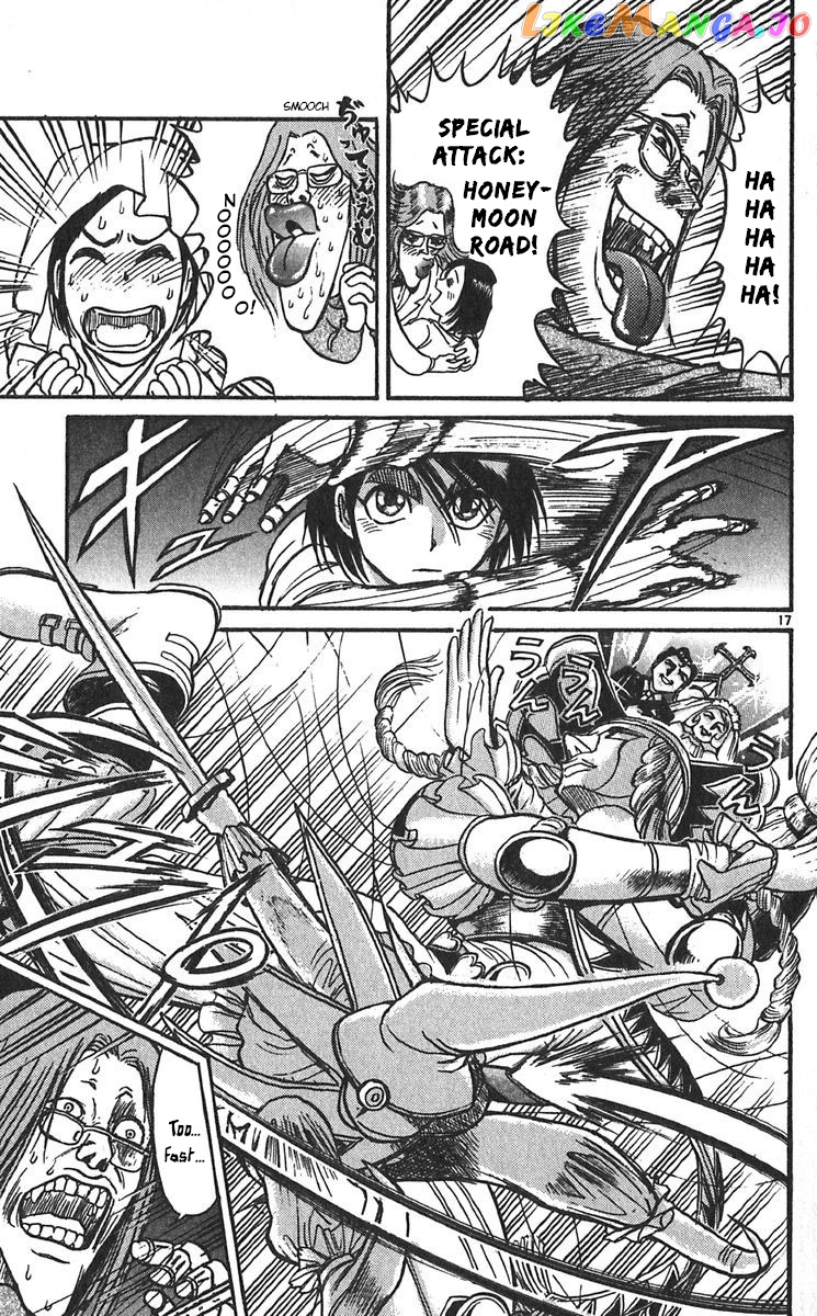 Read Karakuri Circus Manga Online