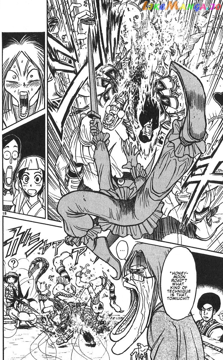 Read Karakuri Circus Manga Online