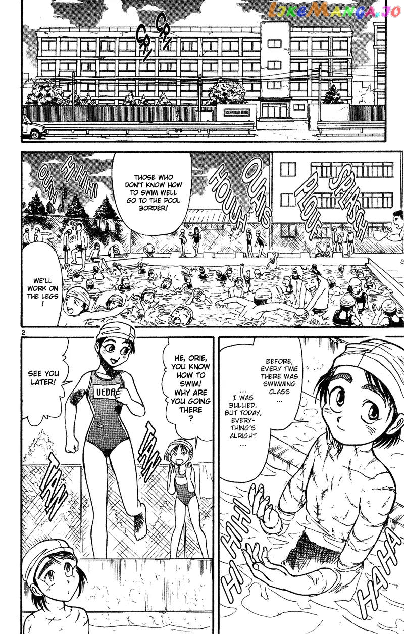 Read Karakuri Circus Manga Online