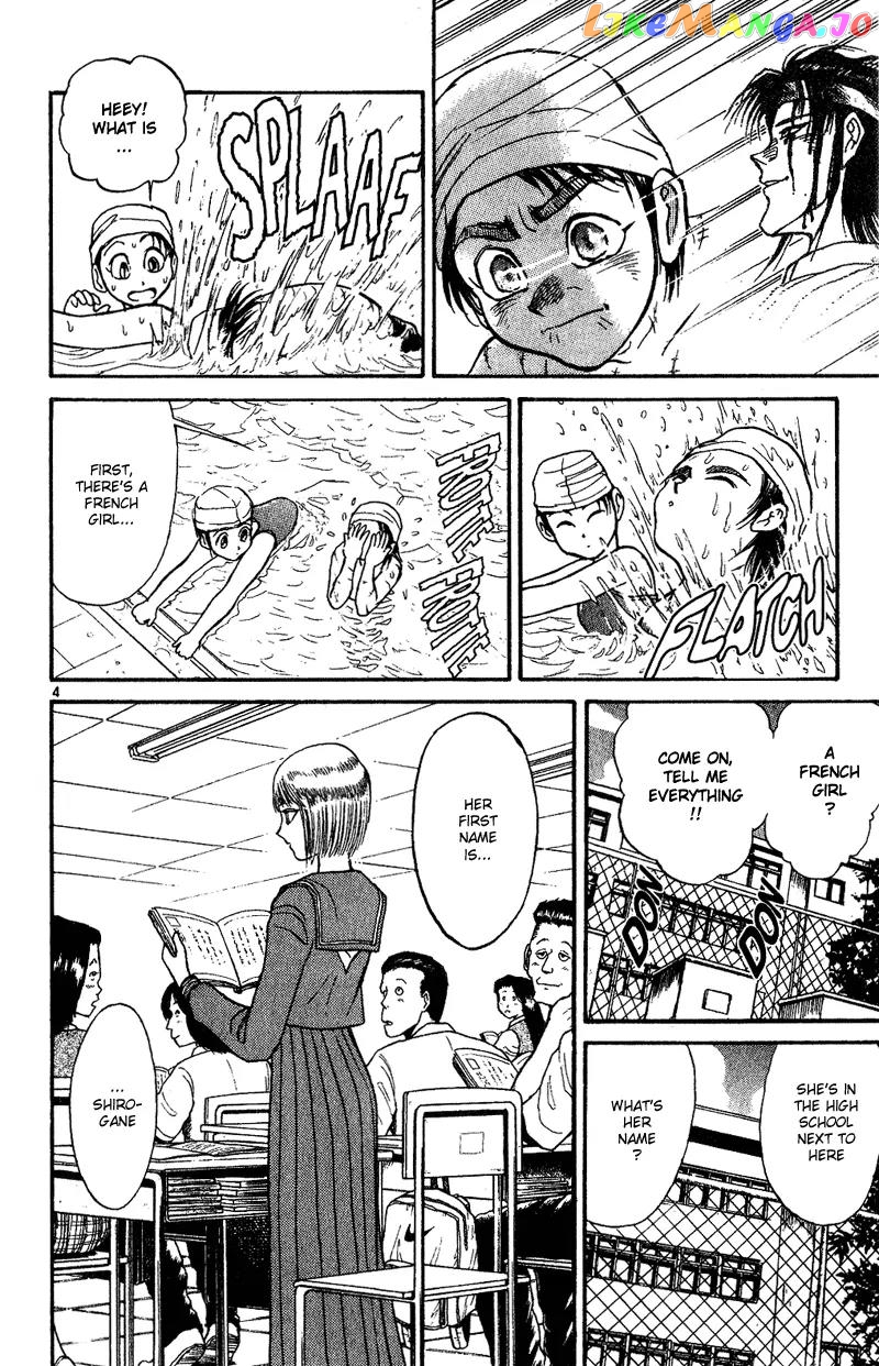 Read Karakuri Circus Manga Online