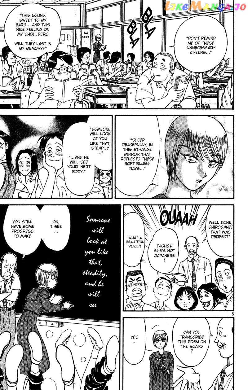 Read Karakuri Circus Manga Online