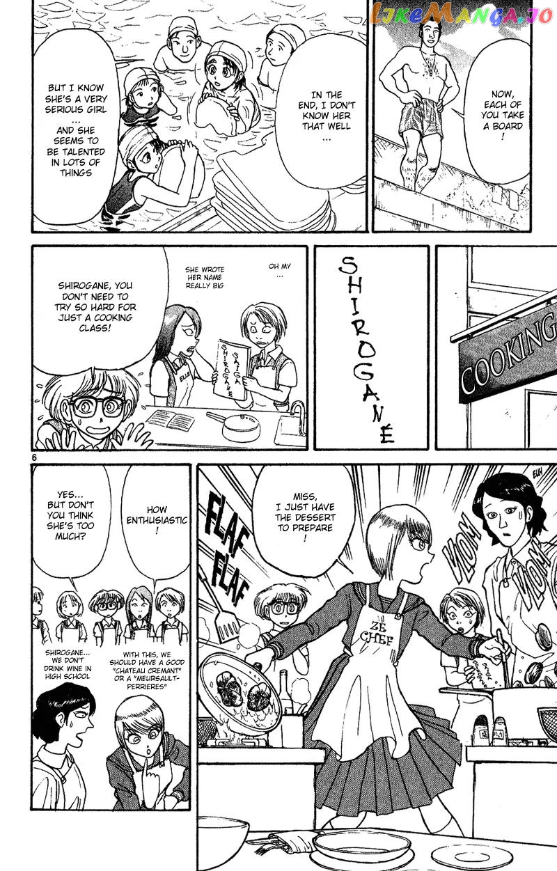 Read Karakuri Circus Manga Online