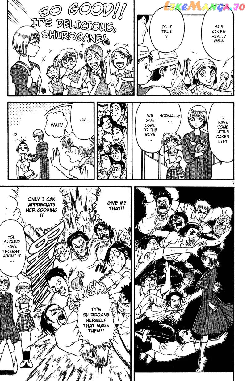Read Karakuri Circus Manga Online