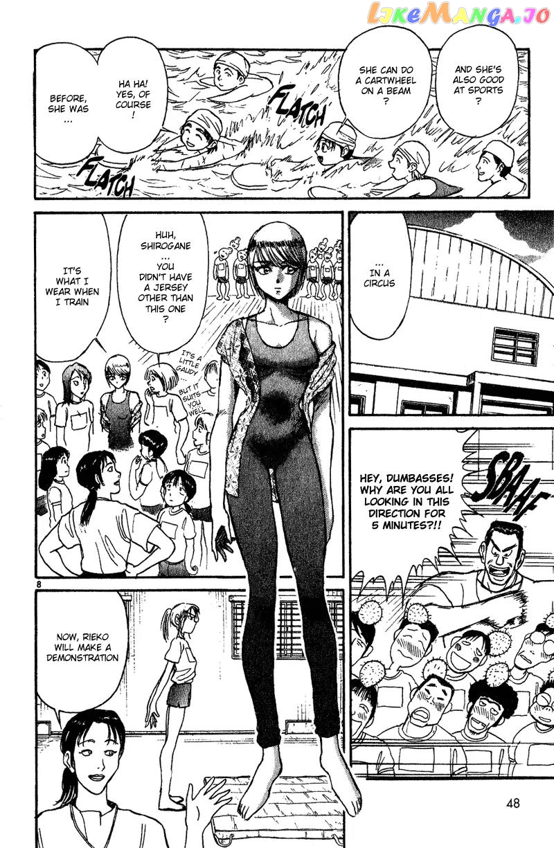 Read Karakuri Circus Manga Online