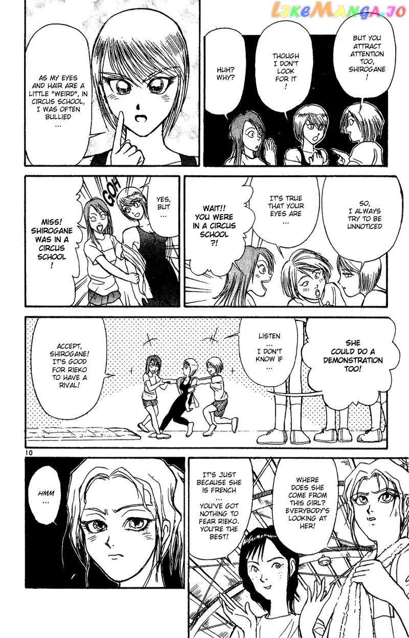 Read Karakuri Circus Manga Online