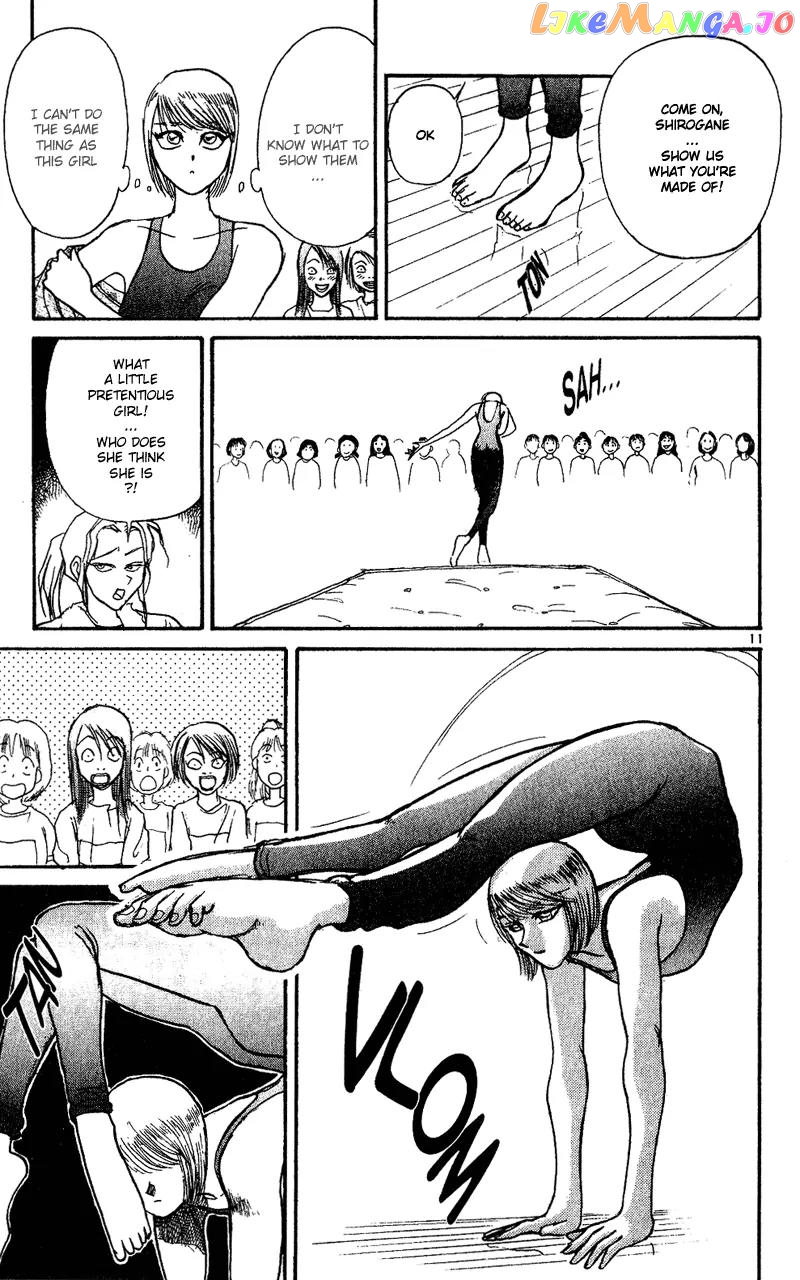 Read Karakuri Circus Manga Online