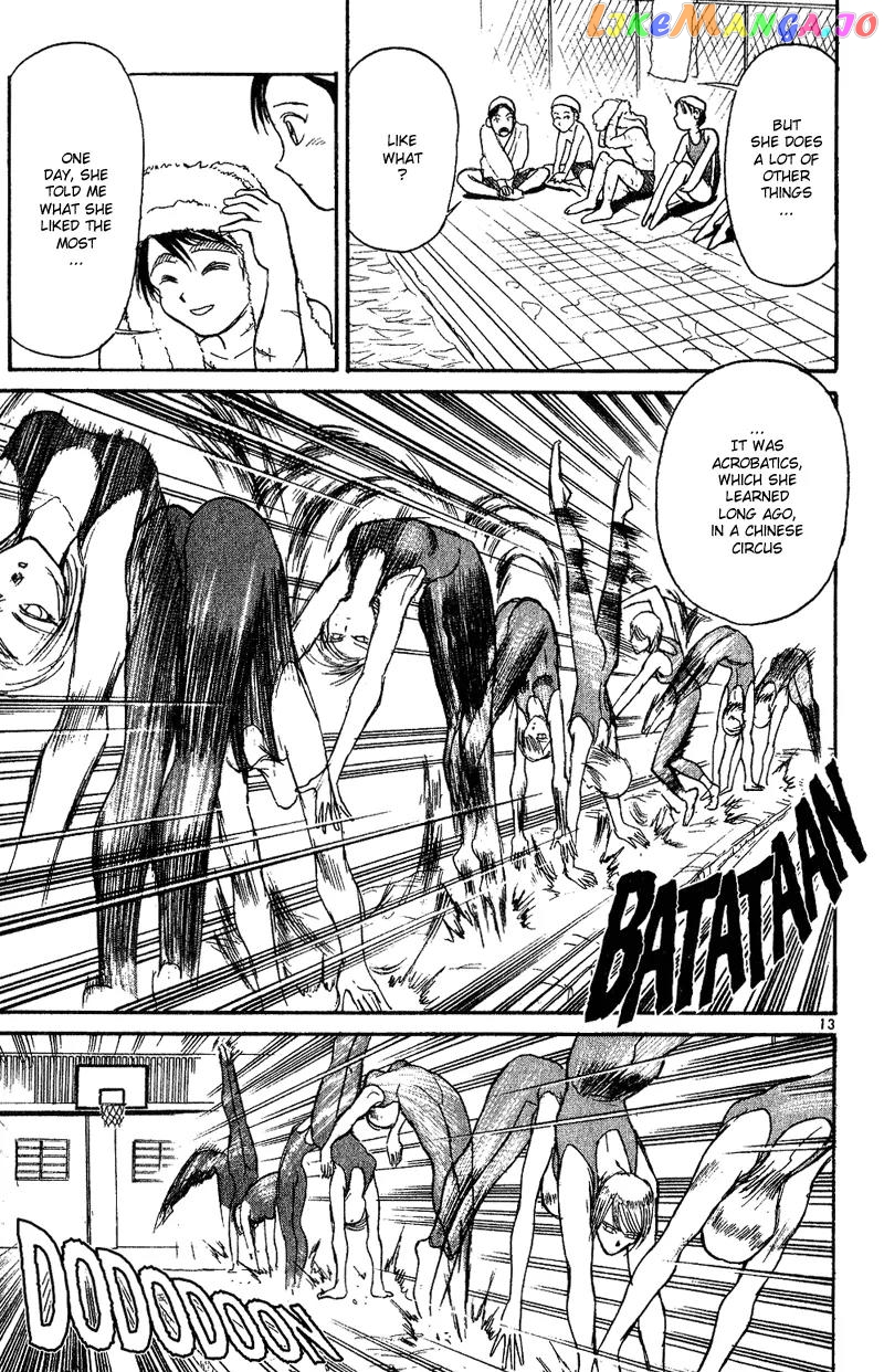 Read Karakuri Circus Manga Online