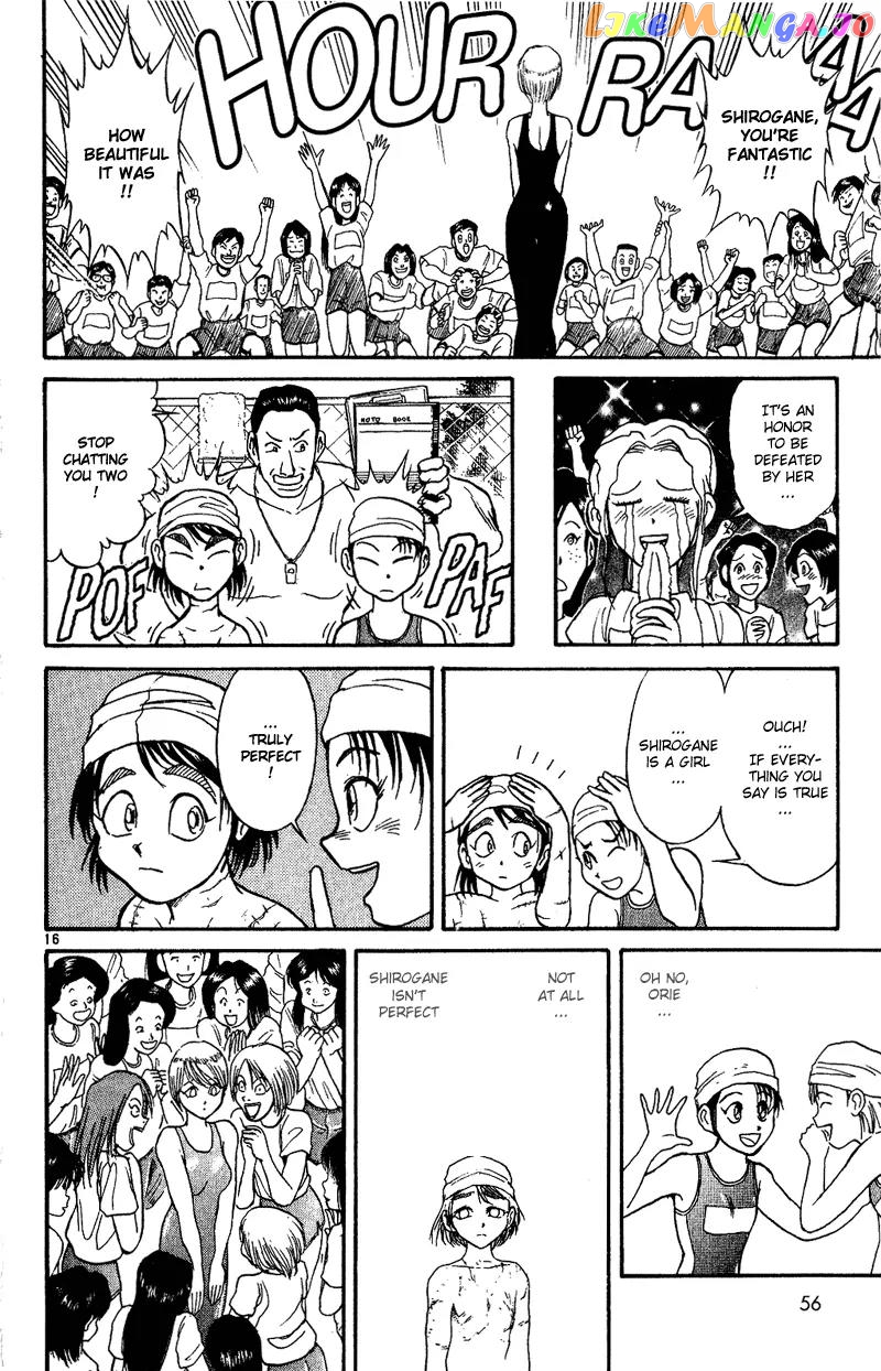Read Karakuri Circus Manga Online