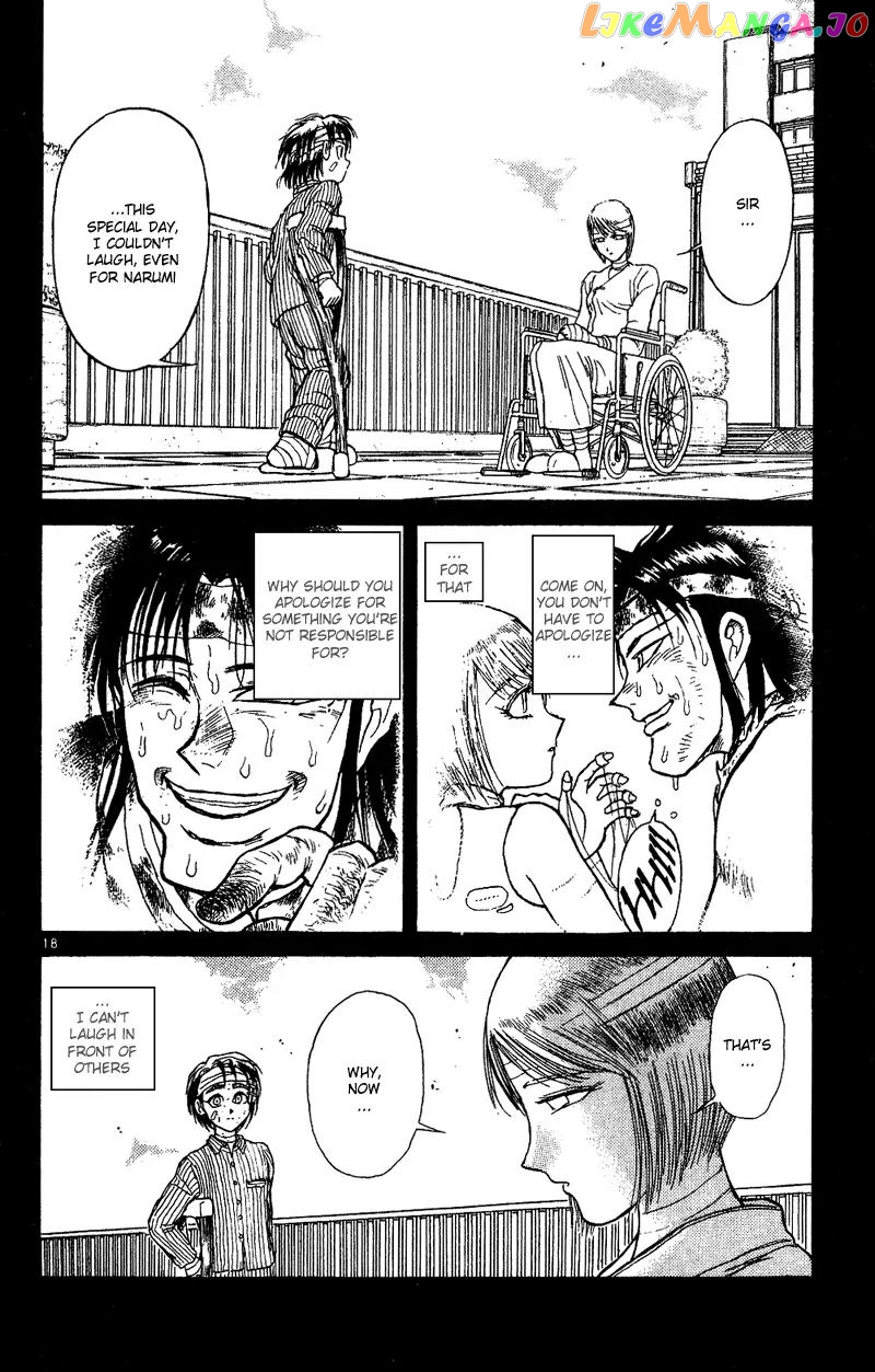 Read Karakuri Circus Manga Online