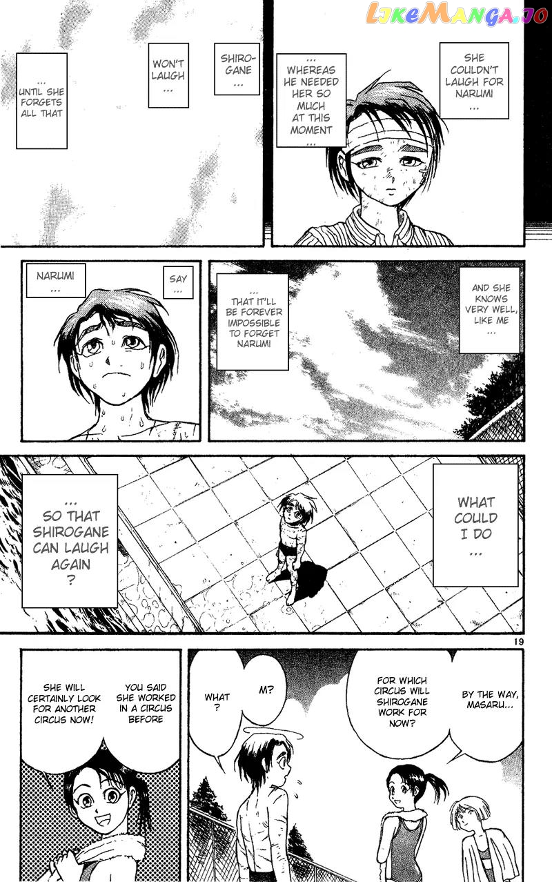 Read Karakuri Circus Manga Online