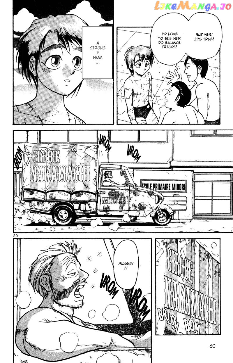 Read Karakuri Circus Manga Online
