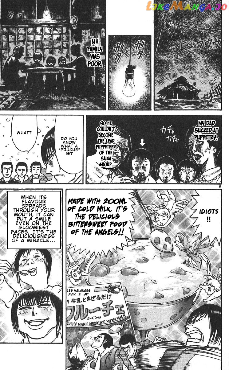Read Karakuri Circus Manga Online