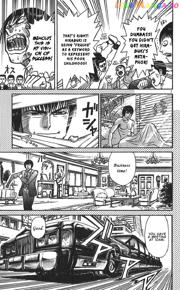 Read Karakuri Circus Manga Online