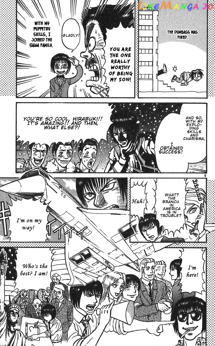 Read Karakuri Circus Manga Online