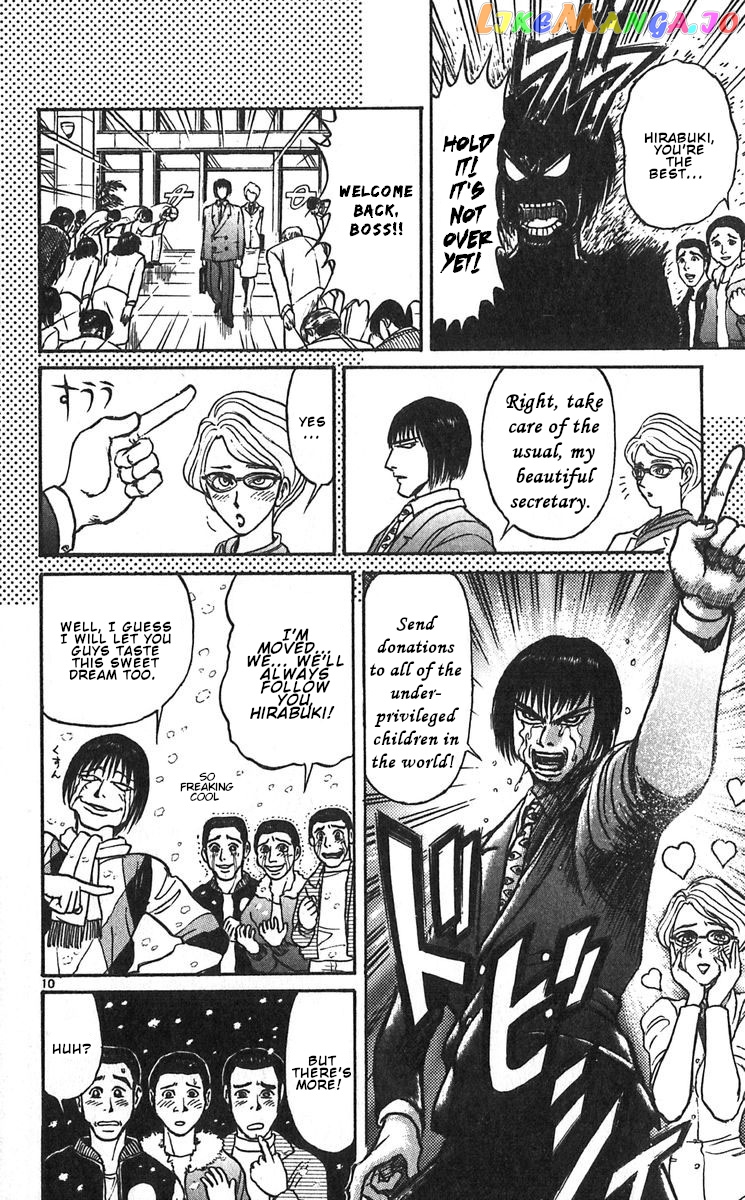 Read Karakuri Circus Manga Online
