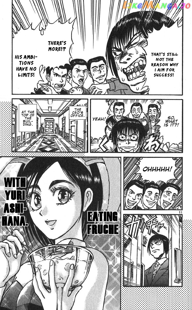 Read Karakuri Circus Manga Online