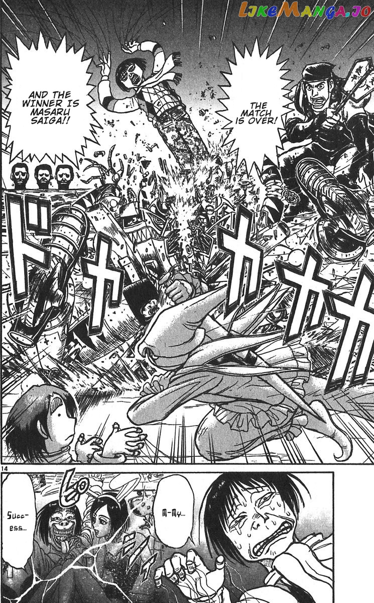 Read Karakuri Circus Manga Online