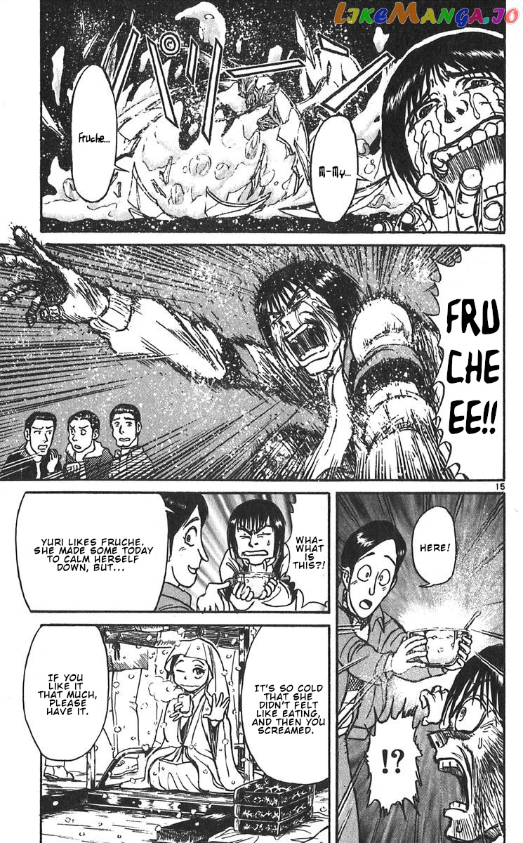 Read Karakuri Circus Manga Online