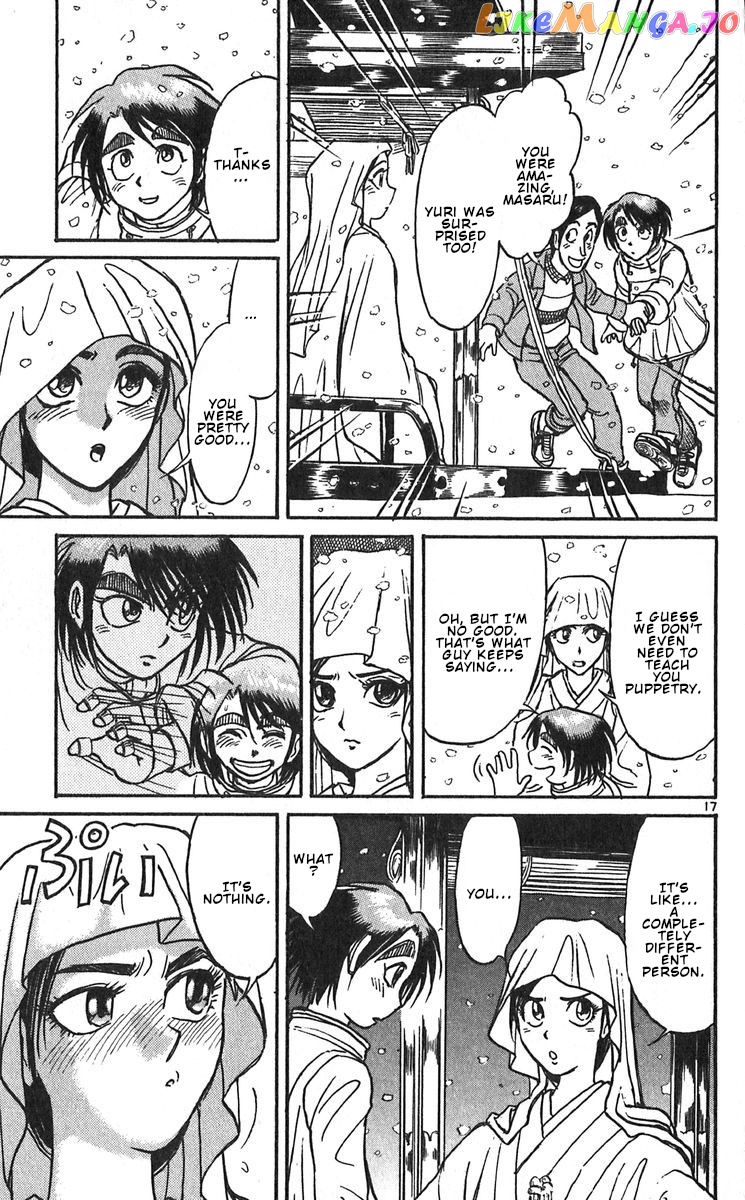 Read Karakuri Circus Manga Online