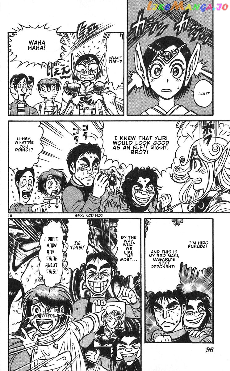 Read Karakuri Circus Manga Online