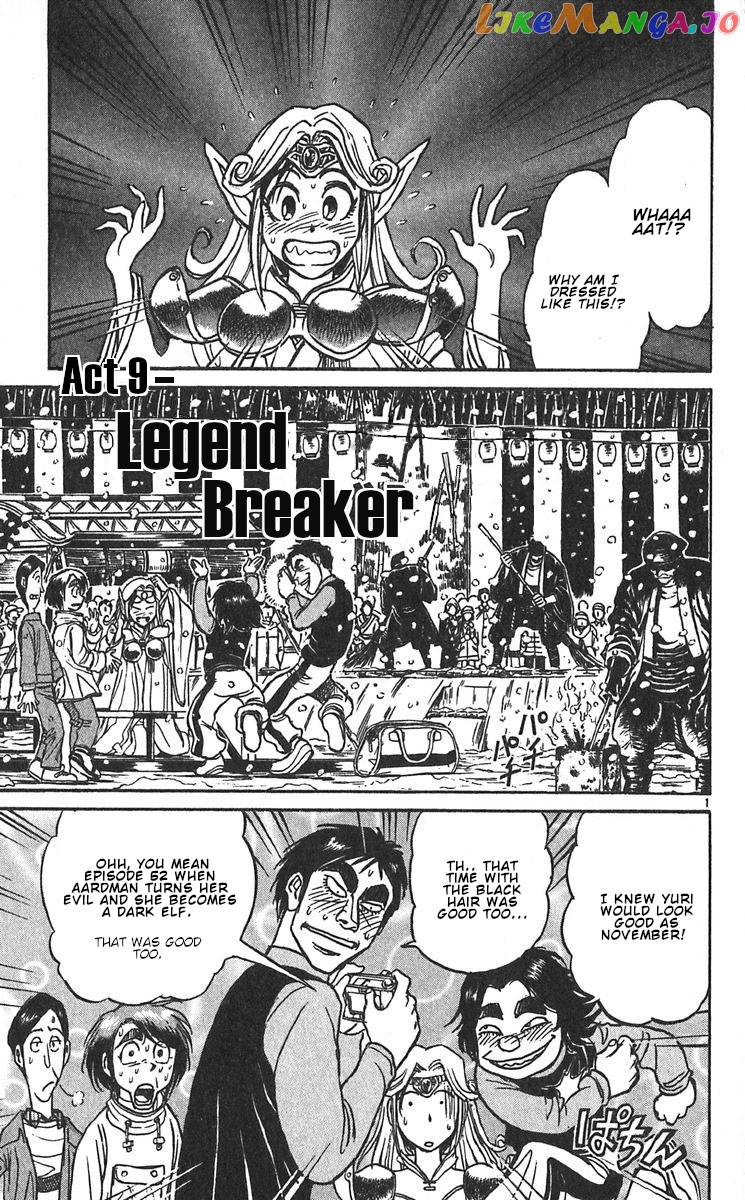 Read Karakuri Circus Manga Online