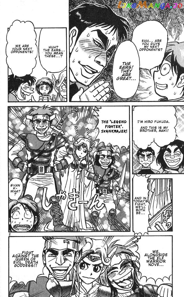 Read Karakuri Circus Manga Online