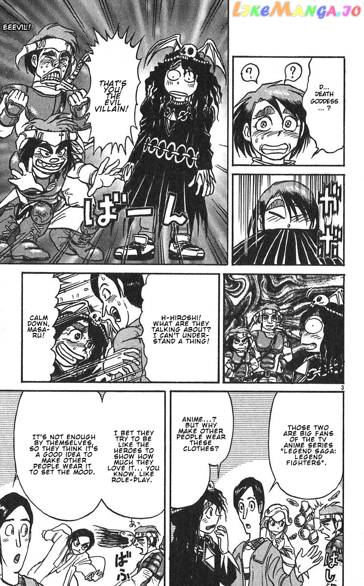 Read Karakuri Circus Manga Online