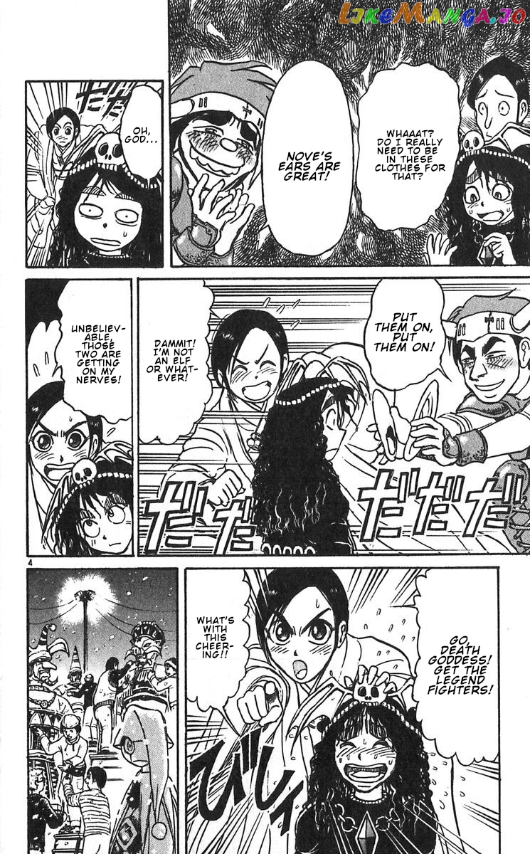 Read Karakuri Circus Manga Online