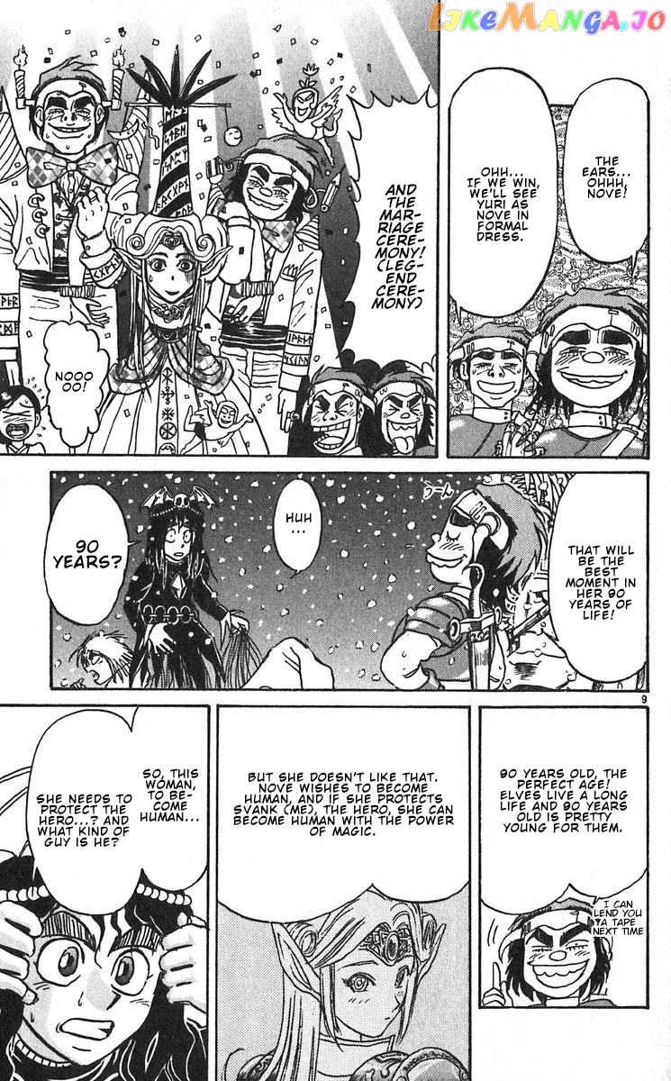 Read Karakuri Circus Manga Online
