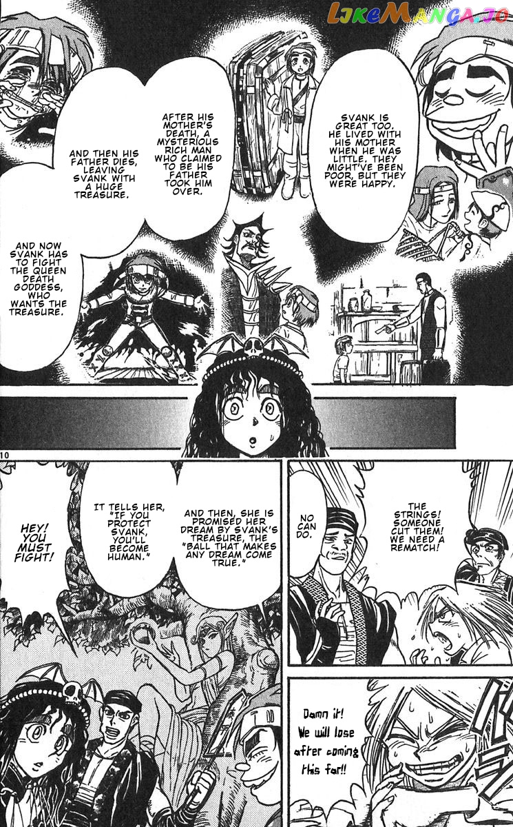 Read Karakuri Circus Manga Online