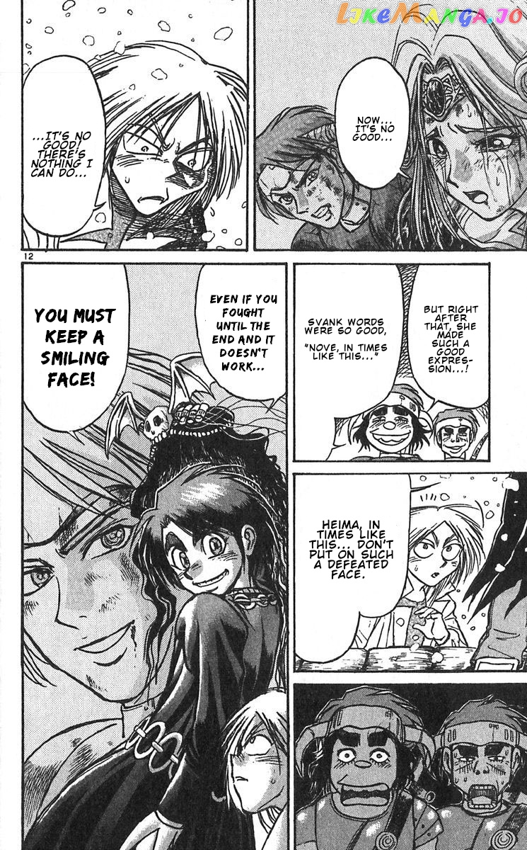 Read Karakuri Circus Manga Online