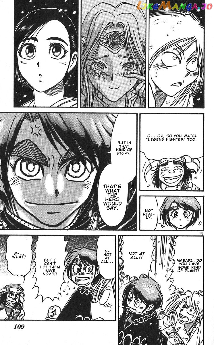 Read Karakuri Circus Manga Online