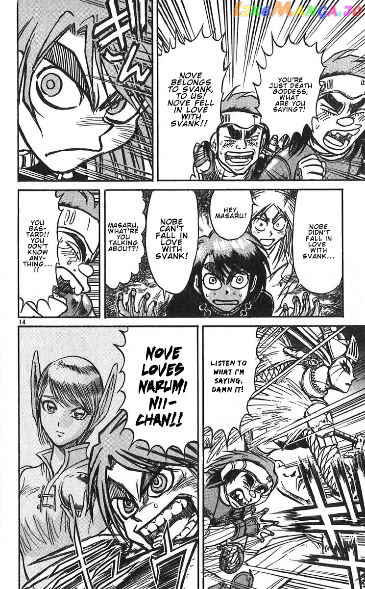 Read Karakuri Circus Manga Online