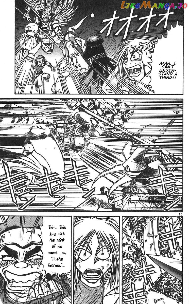 Read Karakuri Circus Manga Online