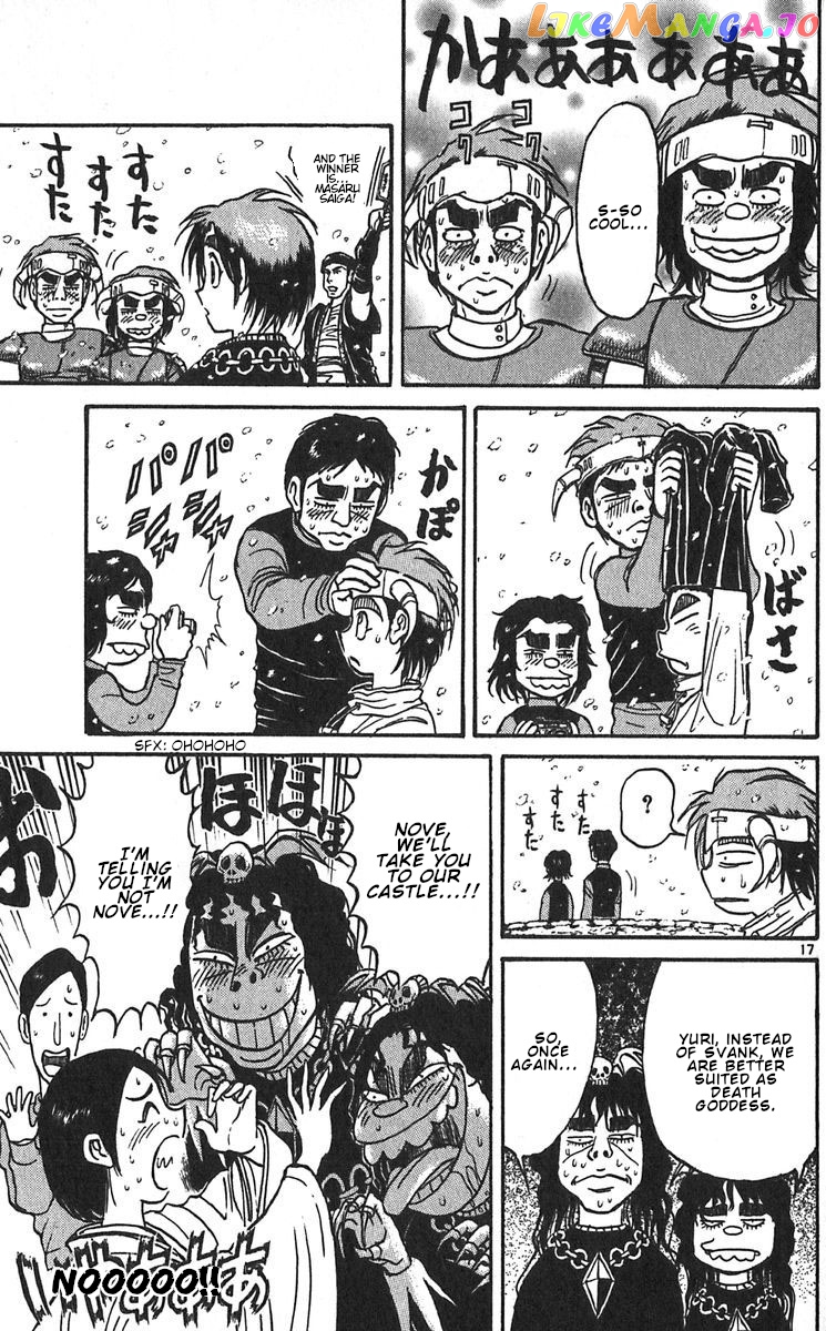 Read Karakuri Circus Manga Online