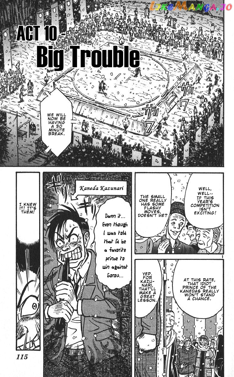 Read Karakuri Circus Manga Online