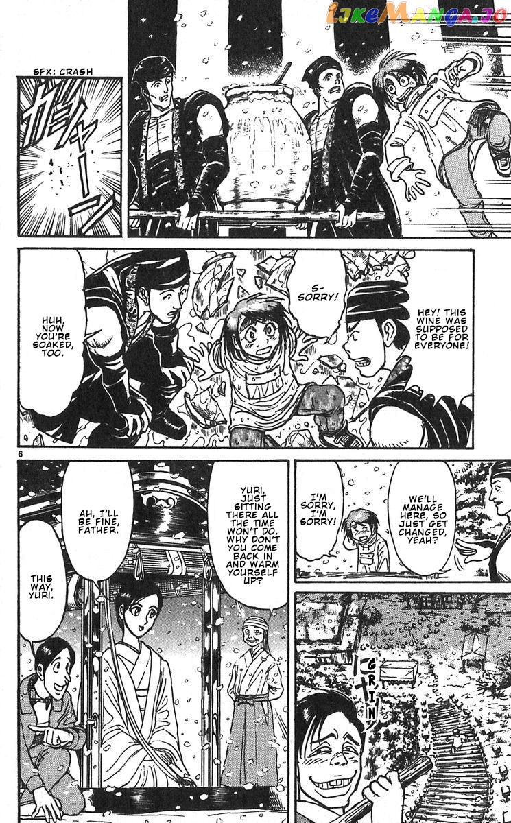 Read Karakuri Circus Manga Online