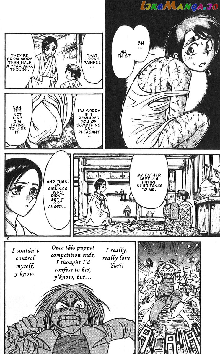 Read Karakuri Circus Manga Online